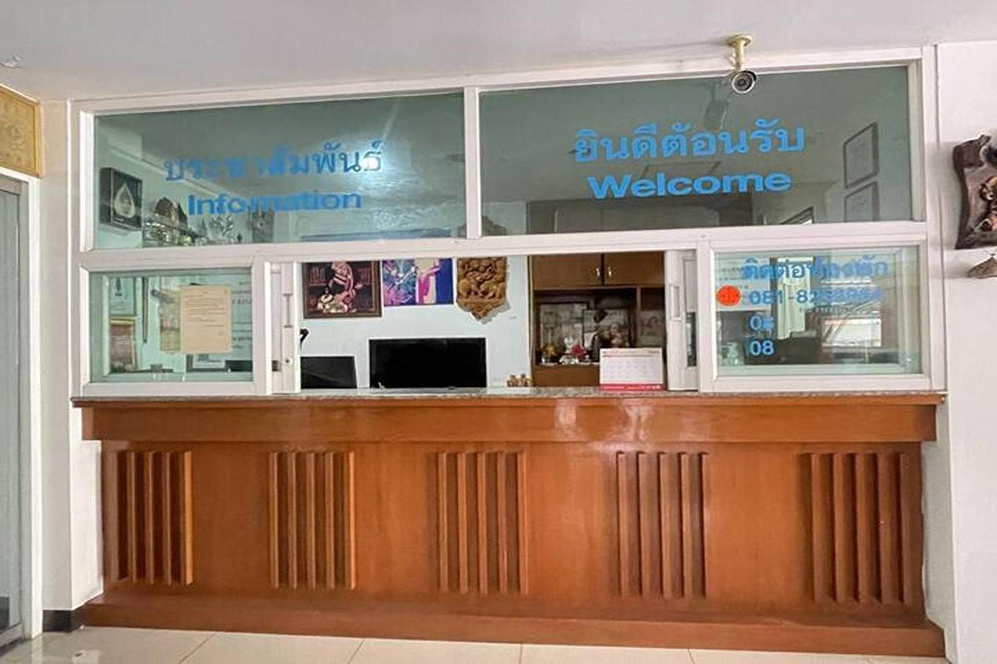 แก้วจันทรา แมนชั่น Hotel เชียงใหม่ ภายนอก รูปภาพ